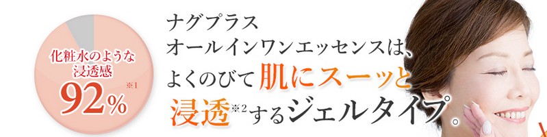 �q�A�������_�𒴂���m�`�f�z���E�ԋ��ۏؗL�y�i�O�v���X�I�[���z���T�C�g